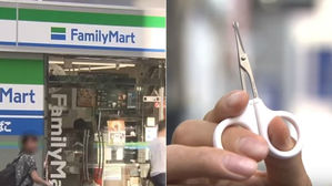 [뉴스pick] 코털용 가위 들고 "돈 내놔라" 위협&hellip;경찰에 체포