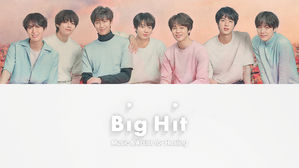 [SBS Star] BTS' Agency Reportedly Moves to a New Building