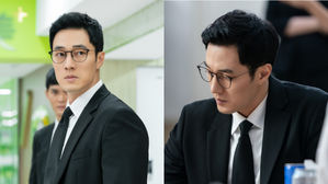 [SBS Star] So Jisub Suits Up for His Upcoming Mystery Romance Drama