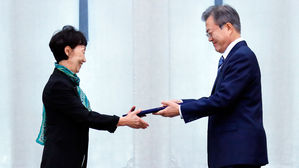 문 대통령 "정부에 쓴소리 되더라도 할 말하는 인권위 돼야"