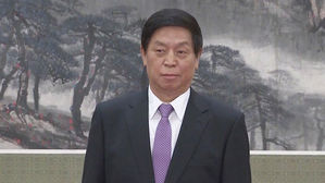 시진핑 北 방문 무산&hellip;中 서열 3위 리잔수, 9&middot;9절 참석