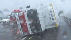 日 열도 휩쓴 '제비'…25년 만의 최강 태풍에 긴장