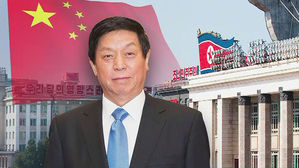 中 외교부 "리잔수 9&middot;9절 참석, 오랜 전통과 관례 따른 것"