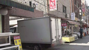 [고현준의 뉴스딱] "보증금 달라" vs "원상복구하라"&hellip;트럭으로 주차장 입구 봉쇄한 임차인