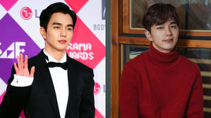 [SBS Star] Yoo Seung Ho to Star in a New SBS Drama