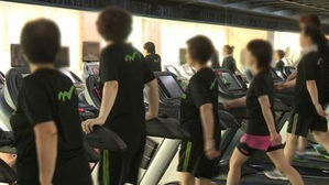 WHO "한국 성인 3명 중 1명 운동 부족&hellip;여성이 더 심각"