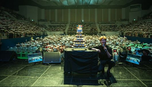 Lee Jong Suk
