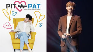 [SBS Star] Lee Jong Suk to Hold a Successful Meet and Greet!