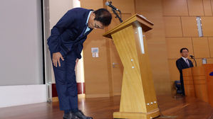 김기남 삼성전자 대표이사 "책임 통감" 공식 사과