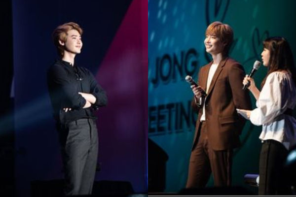 Lee Jong Suk