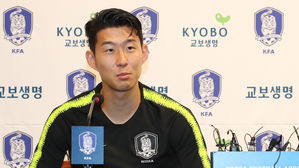 벤투호 승선한 손흥민 "새로운 훈련, 스펀지처럼 빨아들일 것"