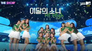 [SBS Star] VIDEO: LOONA Takes You to the World Overloaded with Cuteness!