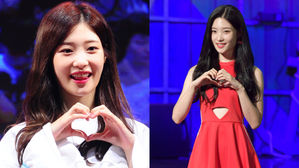 [SBS Star] DIA Jung Chae-yeon to Star in Upcoming Netflix Drama