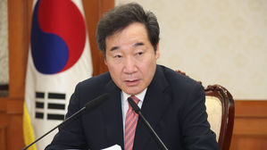 이낙연 총리 "집값처럼 예민한 사안 더 신중…통일된 의견 말해야"