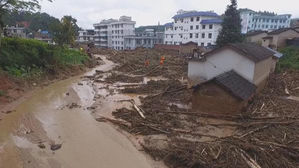 중국 윈난성서 대형 산사태&hellip;24명 사망&middot;실종