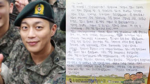 [SBS Star] Yoon Du Jun Says He Cried After His Enlistment Was Suddenly Confirmed