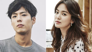 [SBS Star] Park Bo Gum & Song Hye Kyo Heading to Cuba for Their New Drama?
