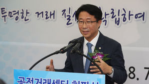 조정식, 공공기관 지방이전 조세특례 연장 등 민생세법 발의