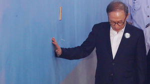 [취재파일] MB 재판 ⑪ - 5개월 만에 재판 마무리&hellip;"징역 20년" vs "무죄"