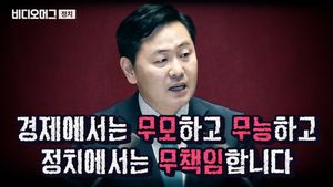 文 정부 소득주도성장&middot;코드인사 비판한 김관영 대표