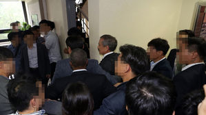 미국 대사 전남대 방문에 학생단체 "광주학살 사과하라"