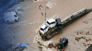 초강력 태풍에 강진까지…방재 선진국 일본도 '공황상태'