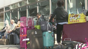 삿포로 총영사관 "대피소에 한국 관광객 500여 명"