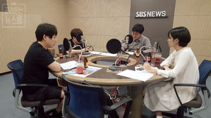 [골룸] 최종의견 145 : 비자금 의혹까지&hellip;사법행정권 남용 의혹의 끝은?