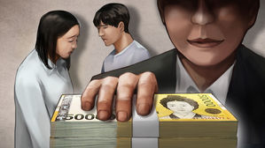 "달러 환전으로 수익 보장"…수십억 끌어모아 흥청망청