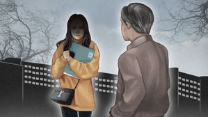 "대학 부총장, 해외봉사활동서 시간강사 성추행" 의혹