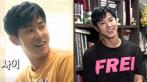 [SBS Star] U-Know Yunho to Reveal His Mysterious Woman?