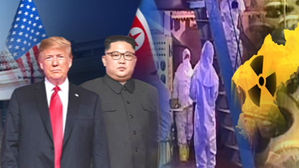 미국, 북한과 즉각 협상 "빈에서 만나자…2021년1월까지 비핵화완성"