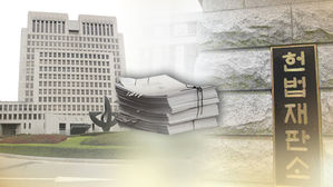 '재판개입 의혹 문건' 대법원에 실제 전달됐다&hellip;전달 경로 추적