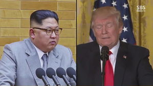 트럼프 "북한 관련 엄청난 진전 있어&hellip;김정은 곧 만날 것"