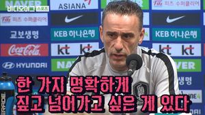 데뷔전 앞둔 벤투 감독 "오해를 풀고 싶은 게 있다"&hellip;무슨 일?