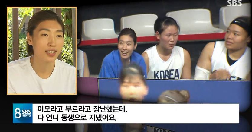 [취재파일]여자농구 맏언니 임영희 '단일팀 잊지 못할 추억..실감이 안 나요