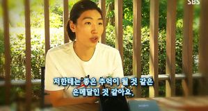 [취재파일] 여자농구 맏언니 임영희 "단일팀 잊지 못할 추억&hellip;실감이 안 나요"