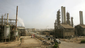 미, 작년 최대 산유국 부상&hellip;'미국 우선주의' 가속화할 듯