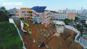 '유치원 붕괴' 흙막이 공사 하청업체 "돈 아끼려 공법 변경"