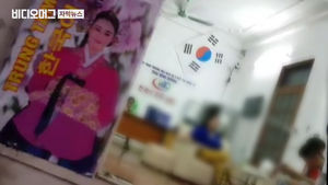 "한국 가자마자 도망, 취직도 OK"&hellip;유학 브로커의 유혹