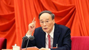 中 왕치산도 北정권 70주년 경축에 가세&hellip;中 지도부 대거 투입