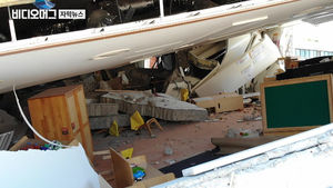 '기둥 온데간데' 천장까지 와르르&hellip;처참한 유치원 내부