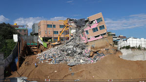 '상도동 붕괴사고' 부실공사&middot;안전 관리 소홀 여부 집중조사