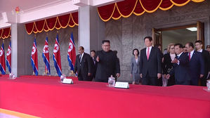 中, 9&middot;9절 계기 "북중 장벽 사라졌다" 대대적 선전