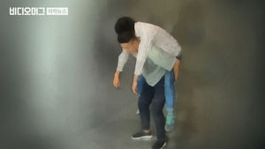 만취 동료 업고 가다 '꽈당'&hellip;상해 입혔다면 책임은?