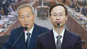 이석태&middot;김기영 인사청문회&hellip;코드인사&middot;도덕성 논란 도마 위