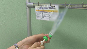 인천서 주사 맞고 숨진 환자 이달만 3명…원인은?