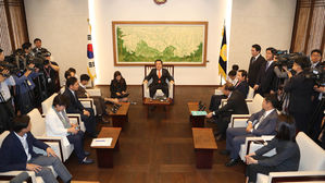 여야, 판문점선언 비준동의안 정상회담 후 논의…"정쟁화 말자"