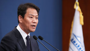 임종석 "국회의장·외통위원장·5당 대표 등 평양정상회담 초청"