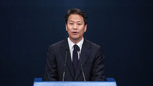 임종석 "국회의장·외통위원장·5당 대표 등 평양 정상회담 초청"